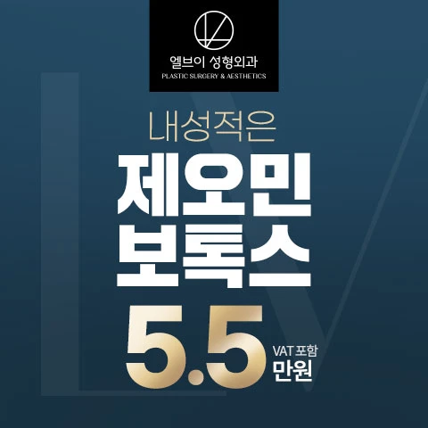 event thumbnail image