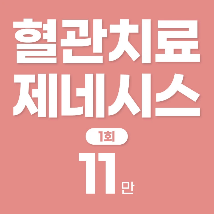 event thumbnail image