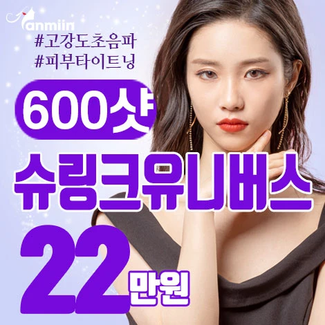 event thumbnail image