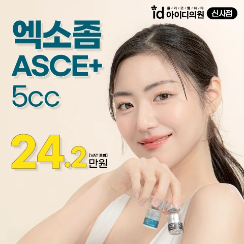 event thumbnail image