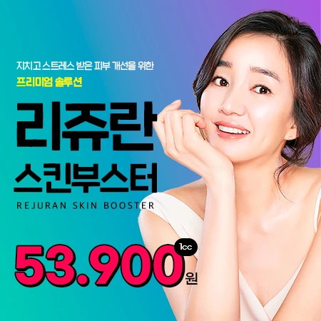 event thumbnail image