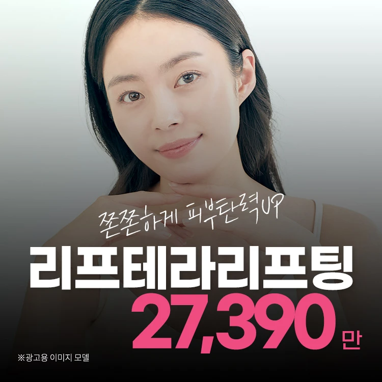 event thumbnail image