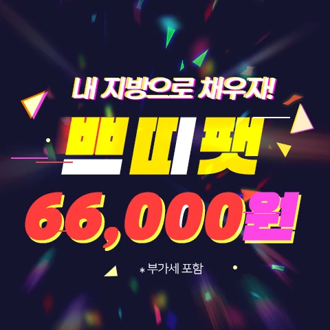 event thumbnail image