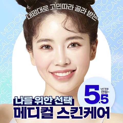 event thumbnail image