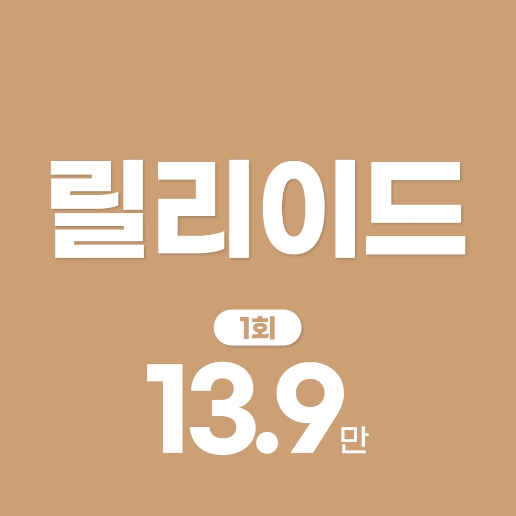 event thumbnail image