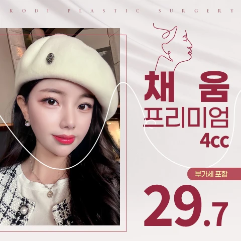event thumbnail image