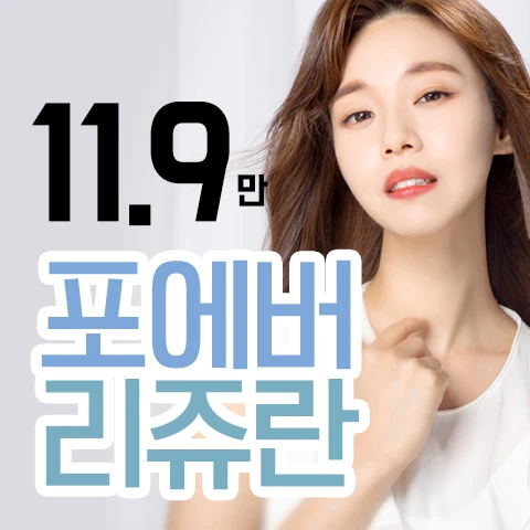 event thumbnail image