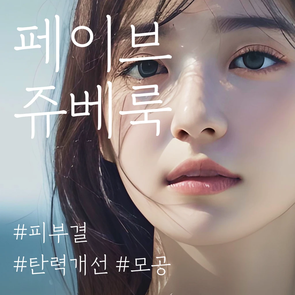 event thumbnail image