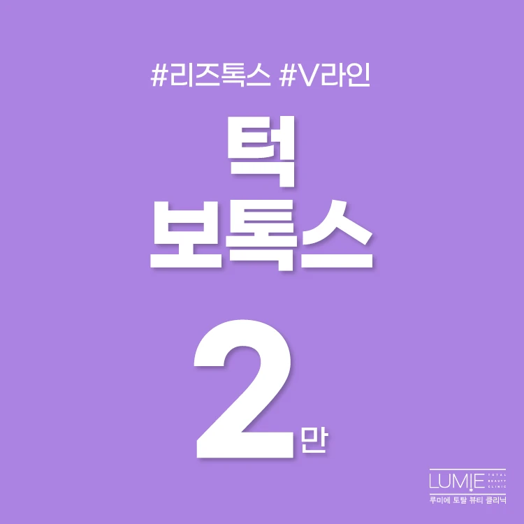 event thumbnail image