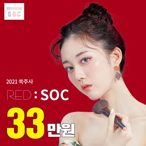 event thumbnail image
