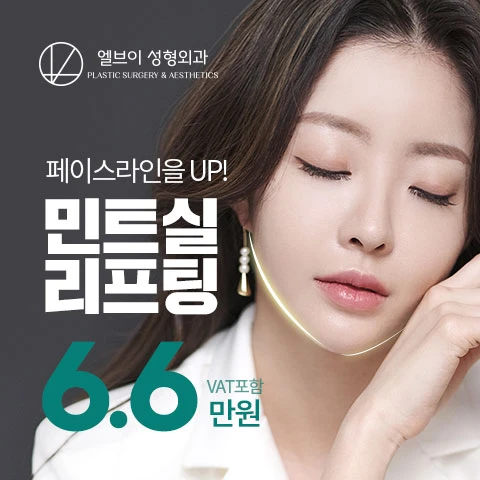 event thumbnail image