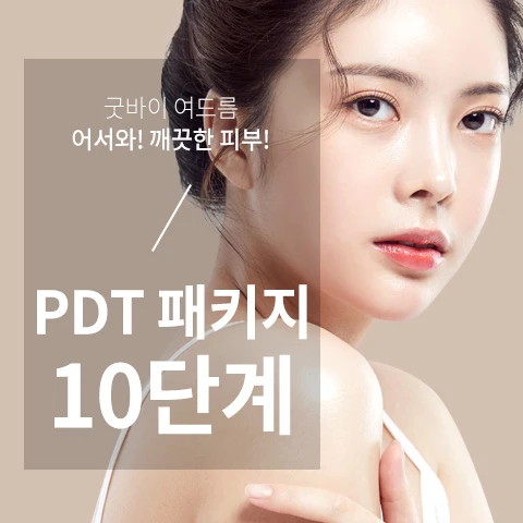 event thumbnail image