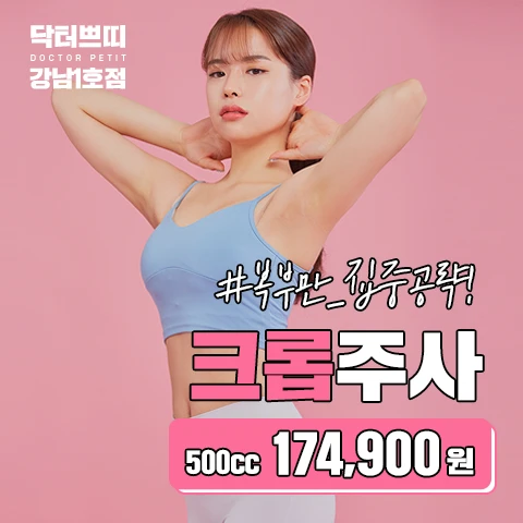 event thumbnail image