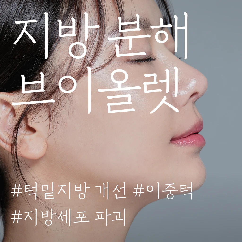 event thumbnail image