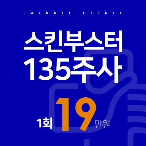 event thumbnail image