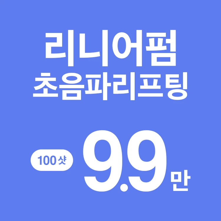 event thumbnail image