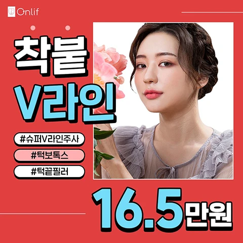 event thumbnail image