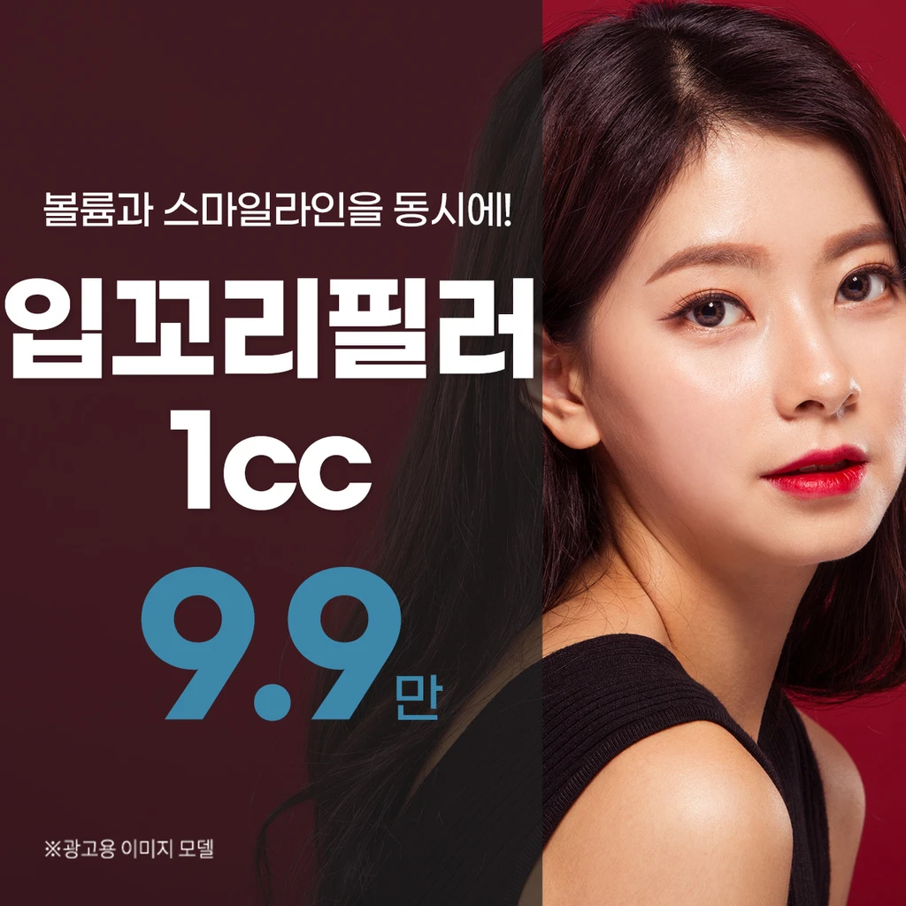 event thumbnail image