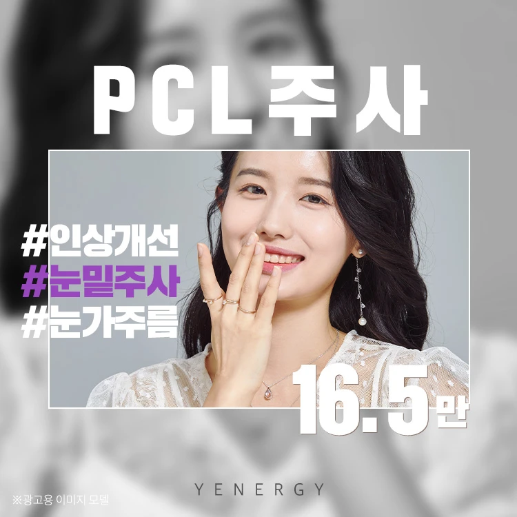 event thumbnail image