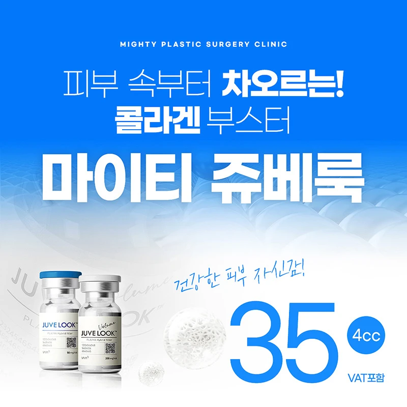 event thumbnail image