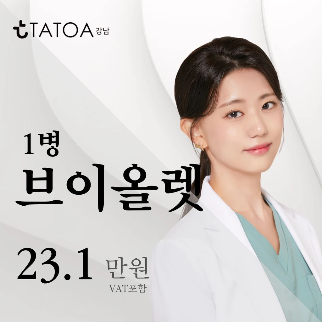 event thumbnail image
