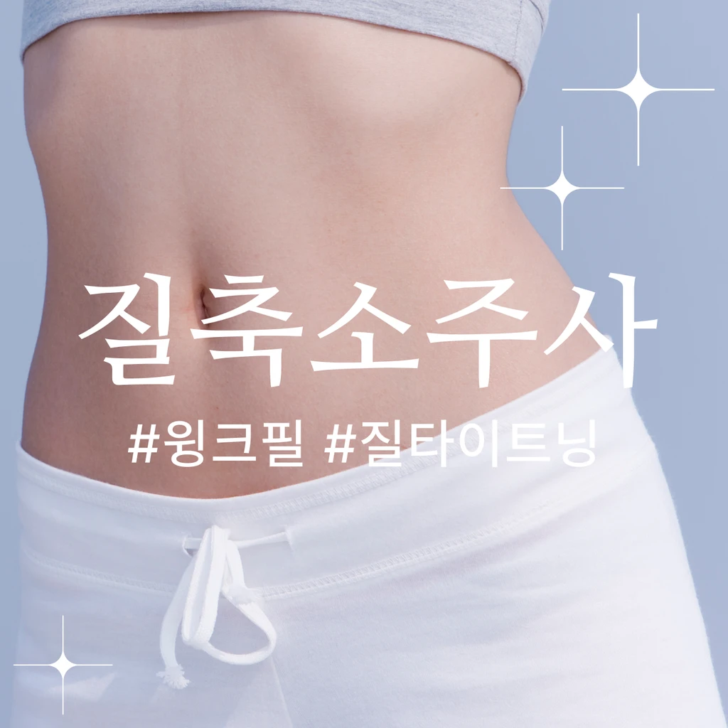 event thumbnail image
