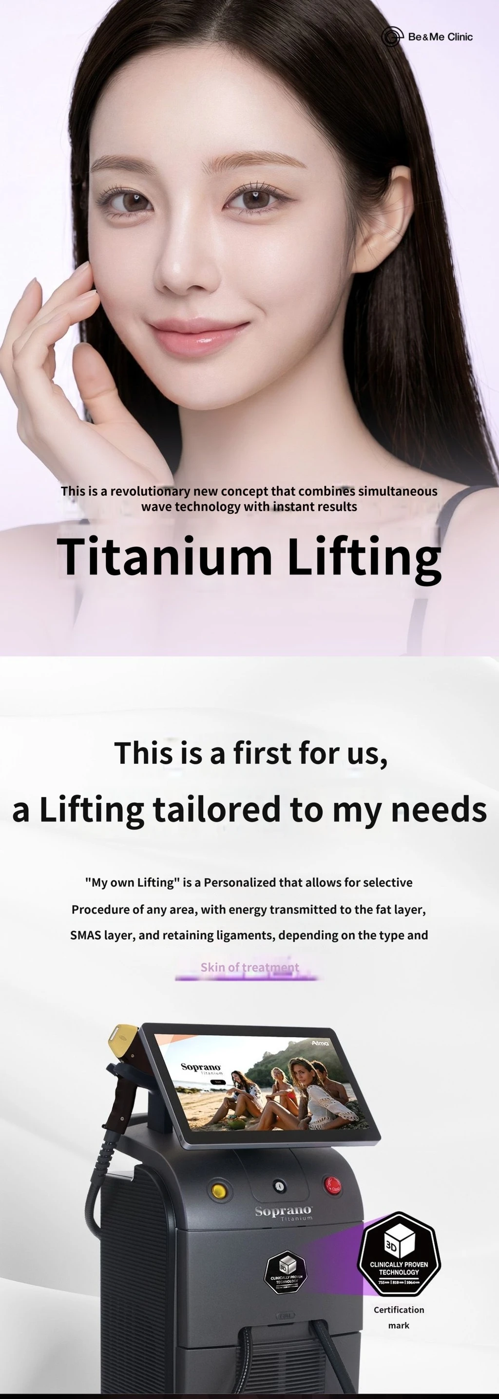 treatmentIntroduction