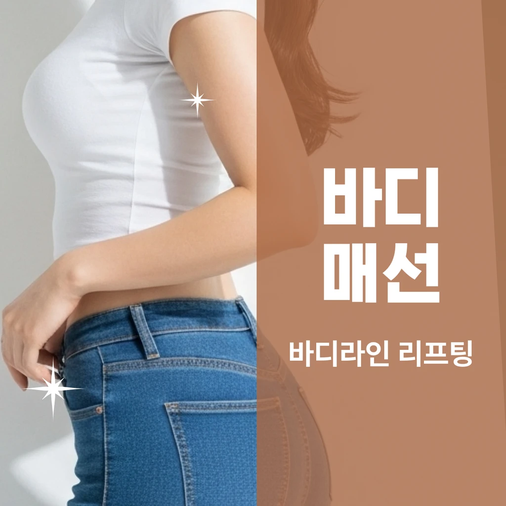 event thumbnail image