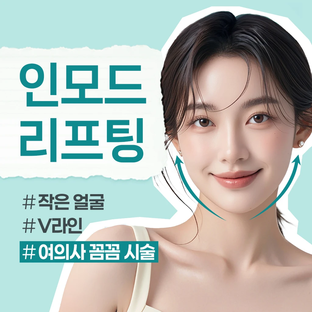 event thumbnail image