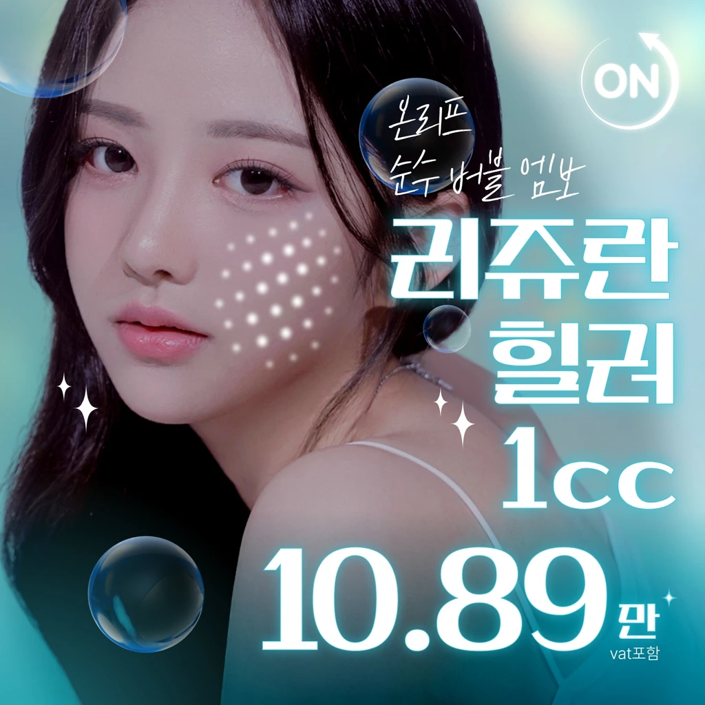 event thumbnail image