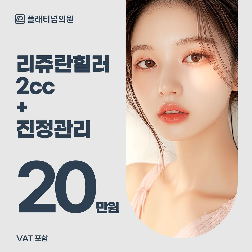 event thumbnail image