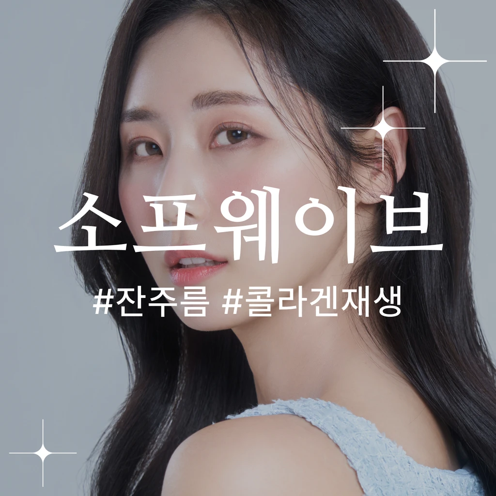 event thumbnail image