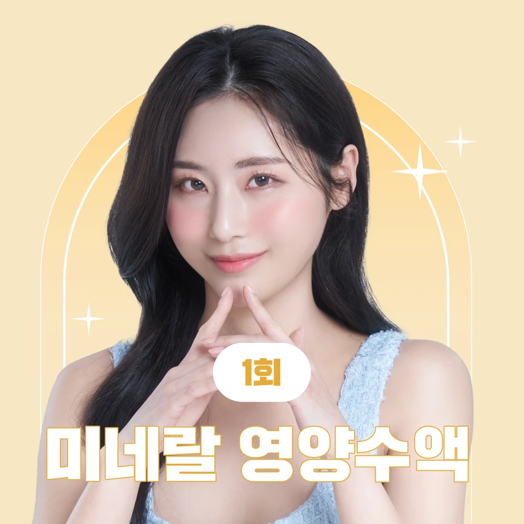 event thumbnail image