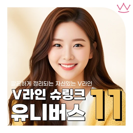 treatment-event-thumbnail