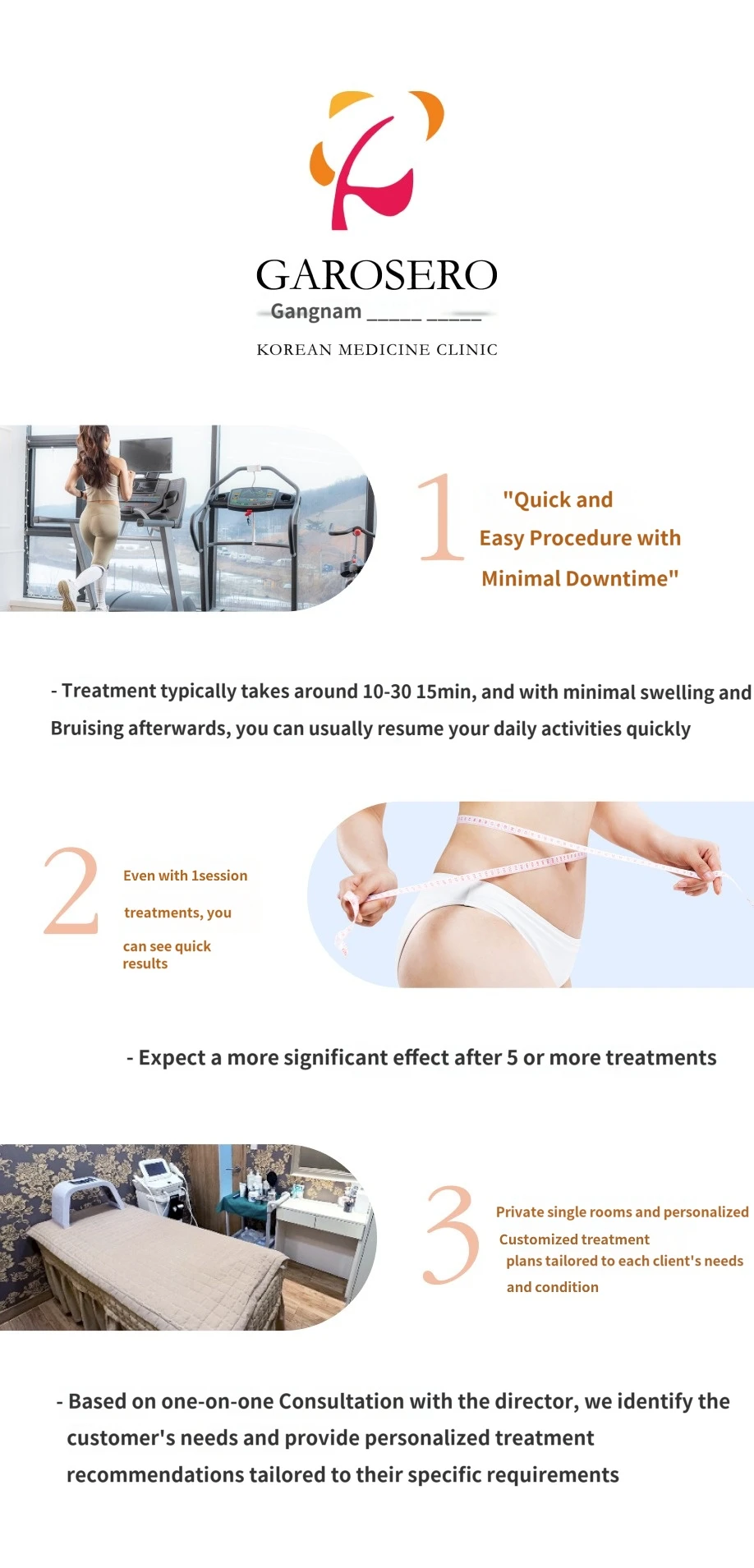 treatmentIntroduction