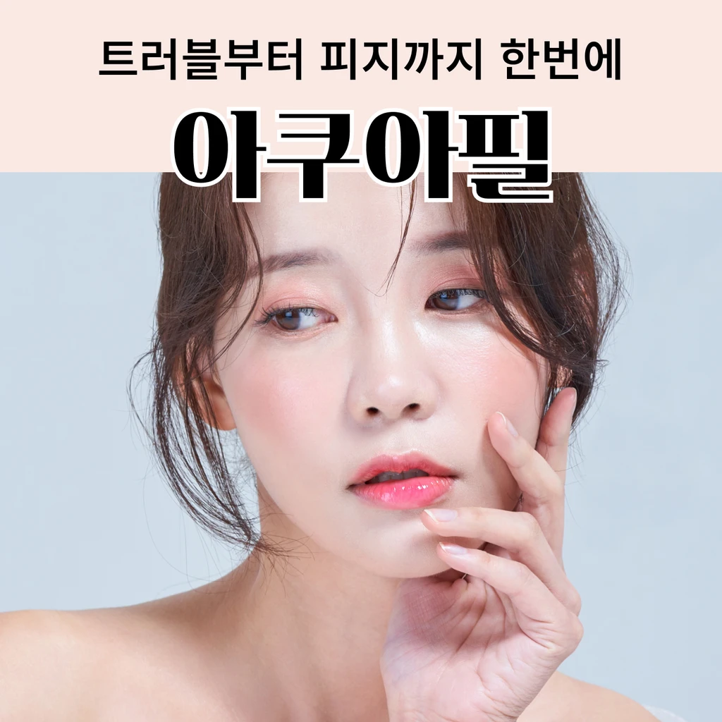 event thumbnail image