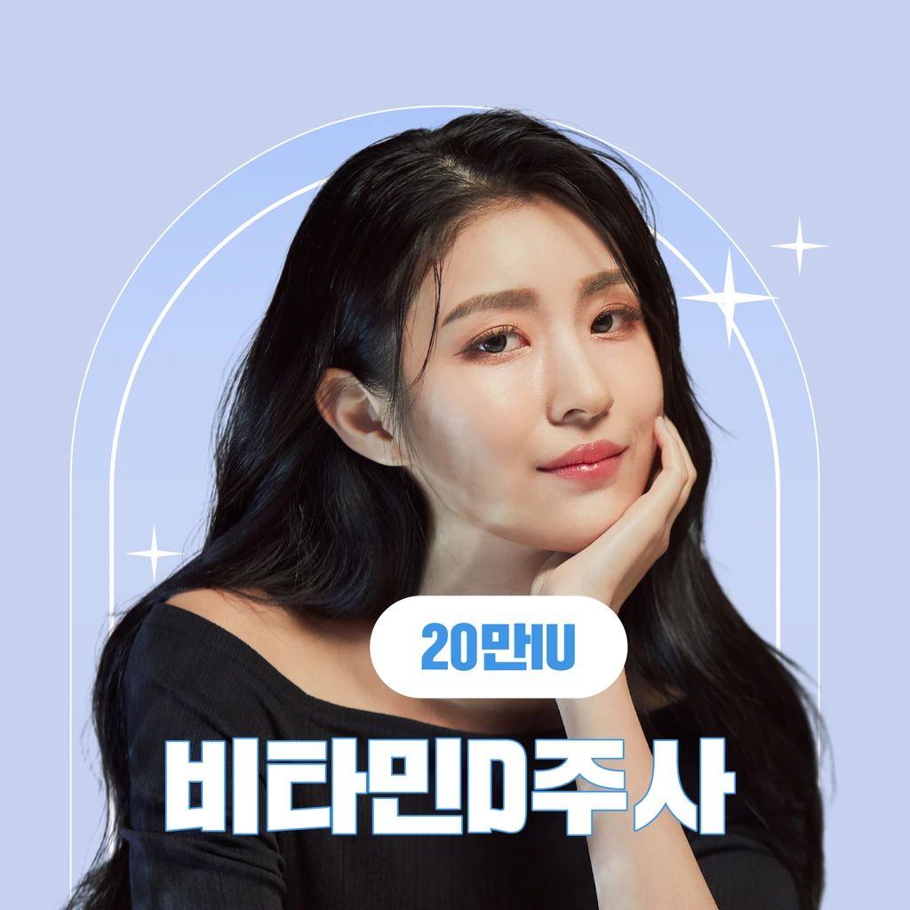 event thumbnail image