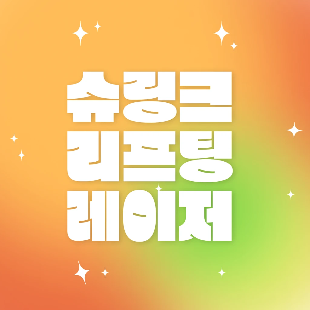 event thumbnail image