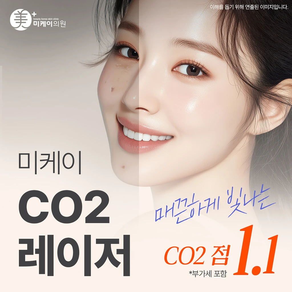 event thumbnail image