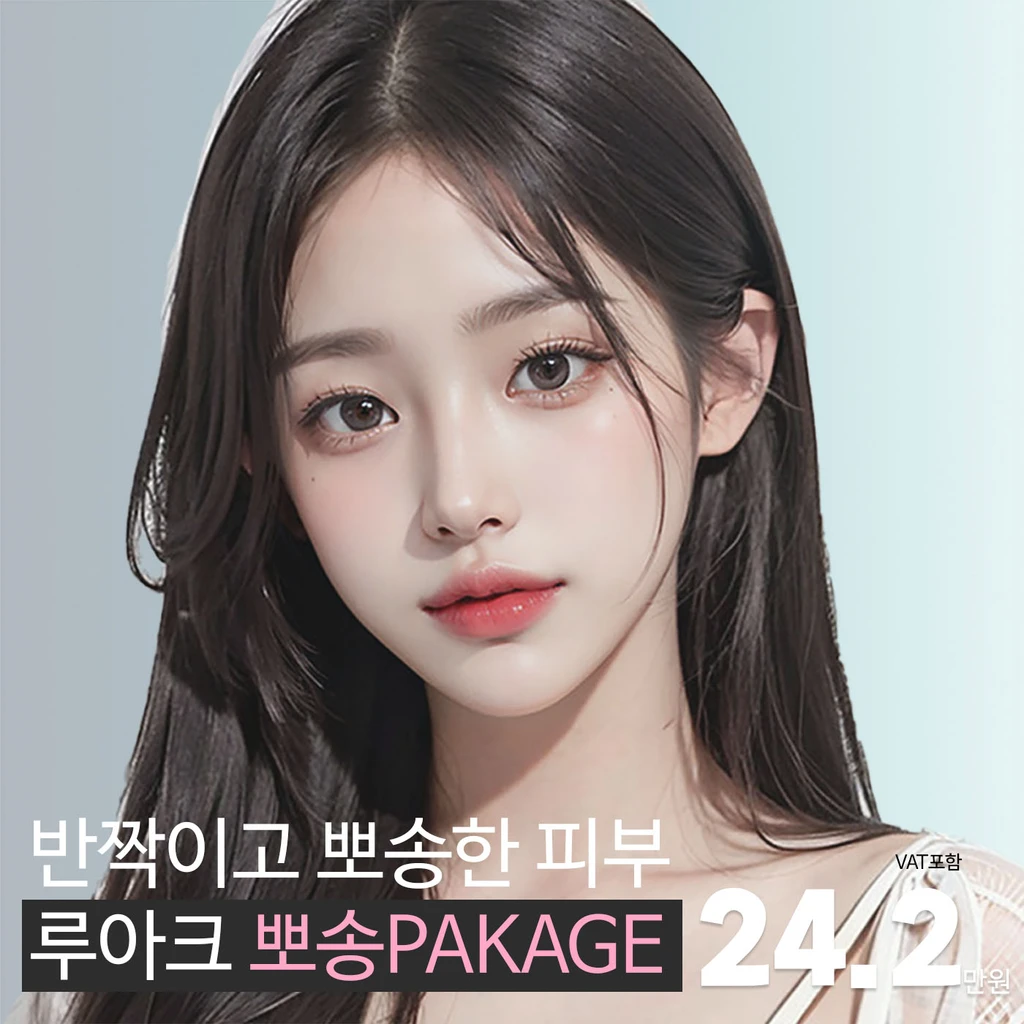 event thumbnail image