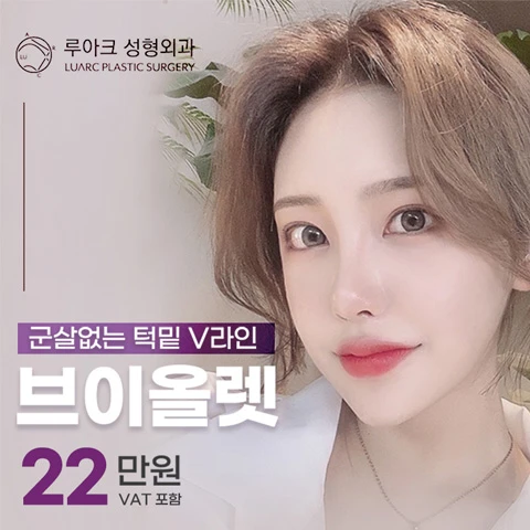 event thumbnail image