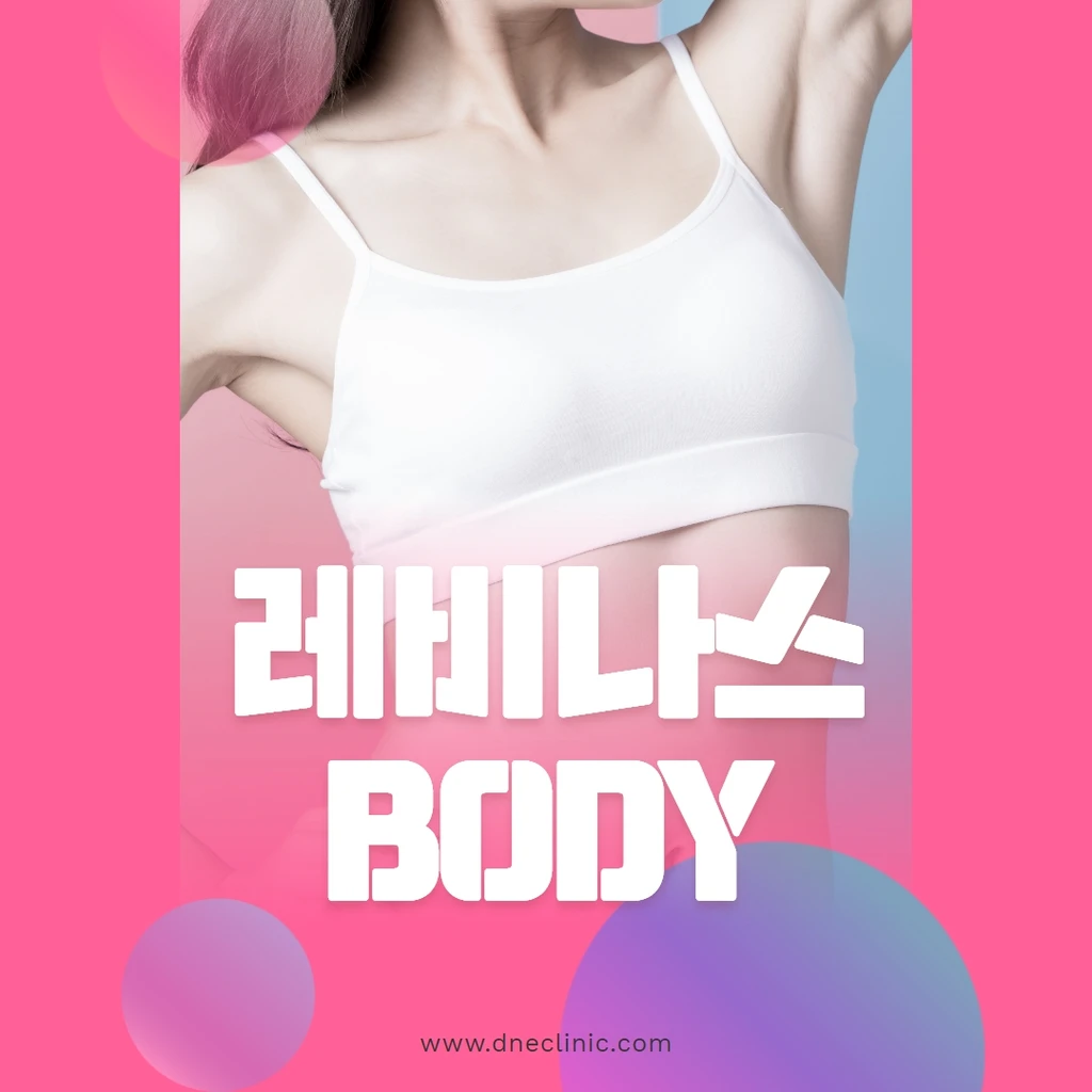 event thumbnail image