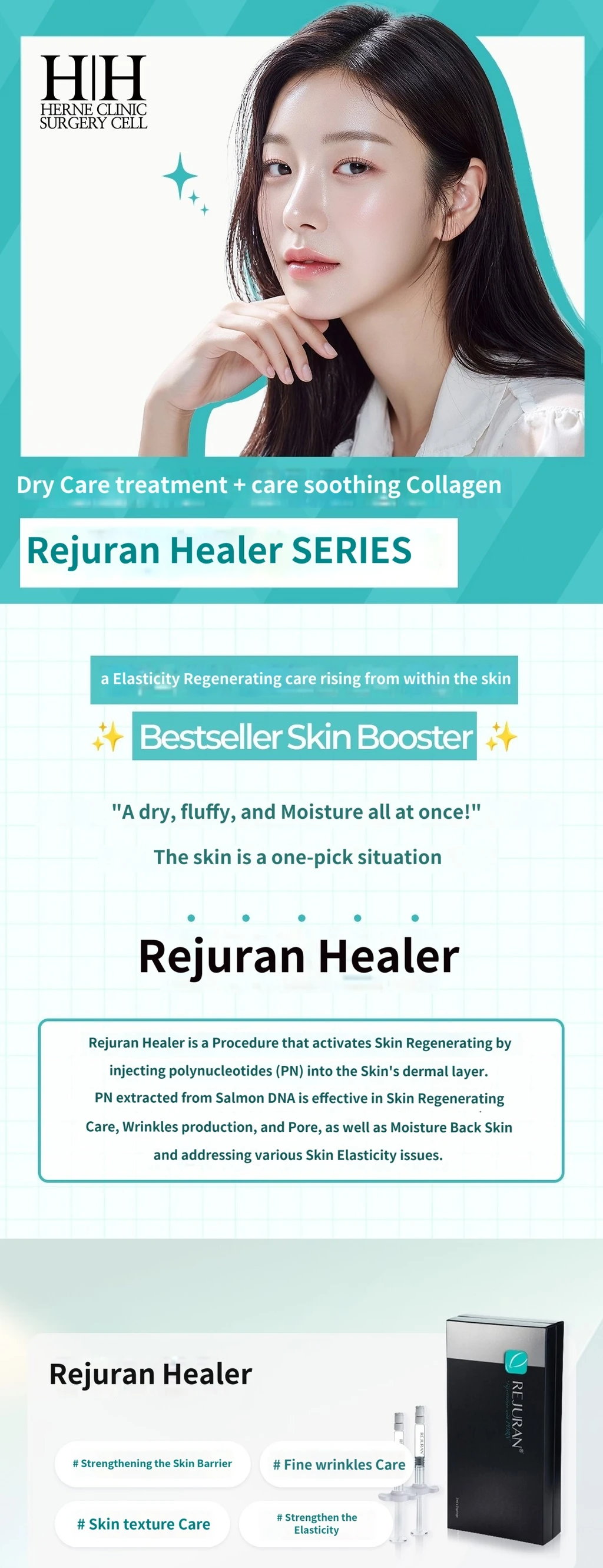 treatmentIntroduction