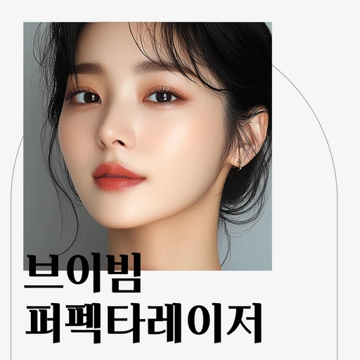 treatment-event-thumbnail