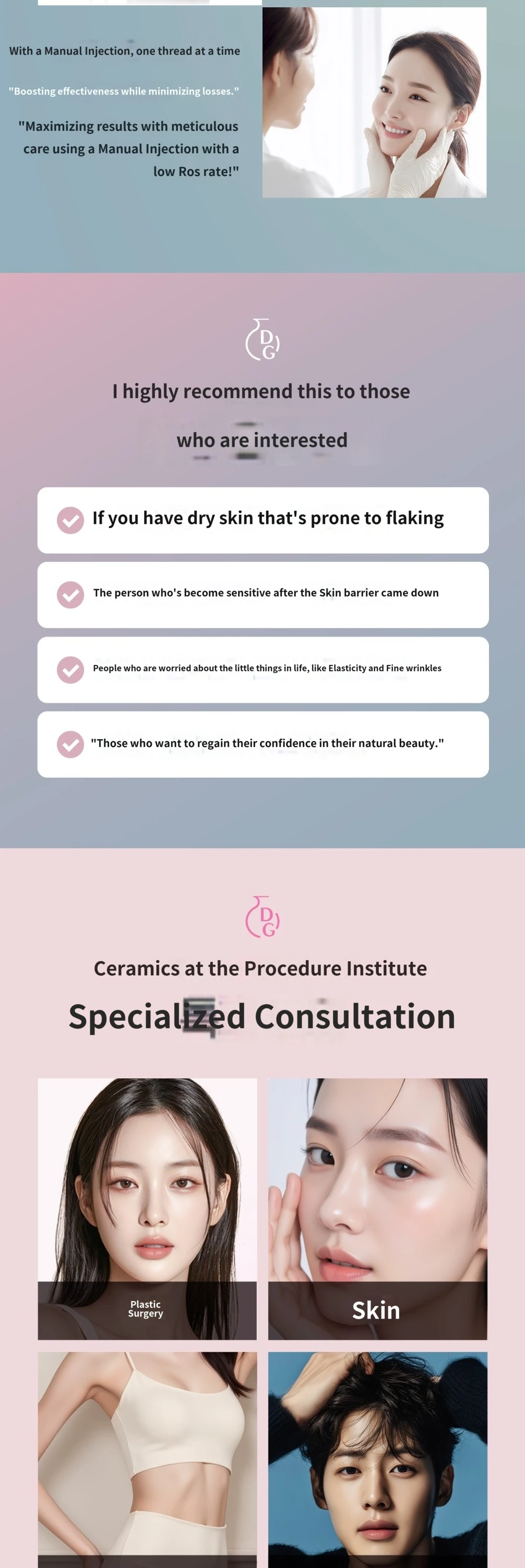 treatmentIntroduction