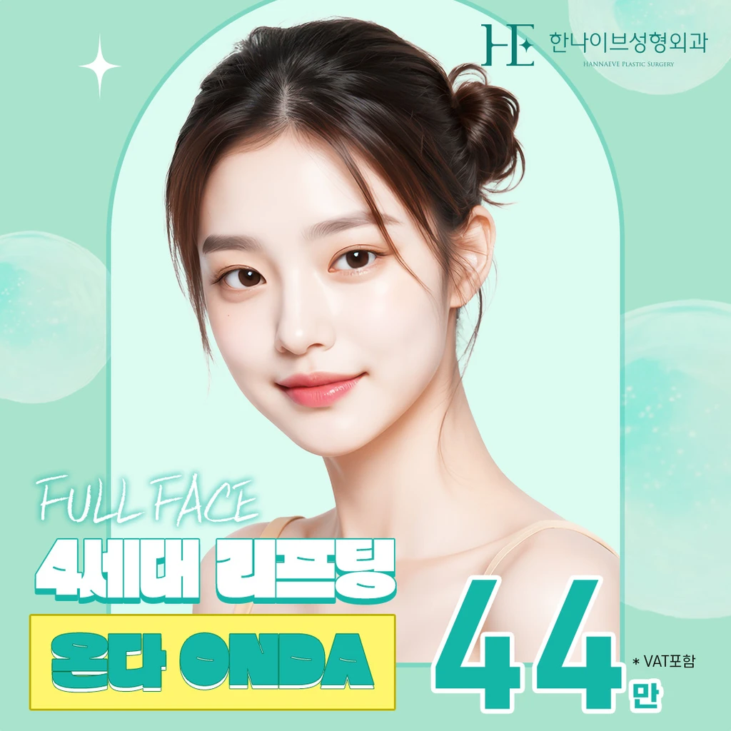 event thumbnail image