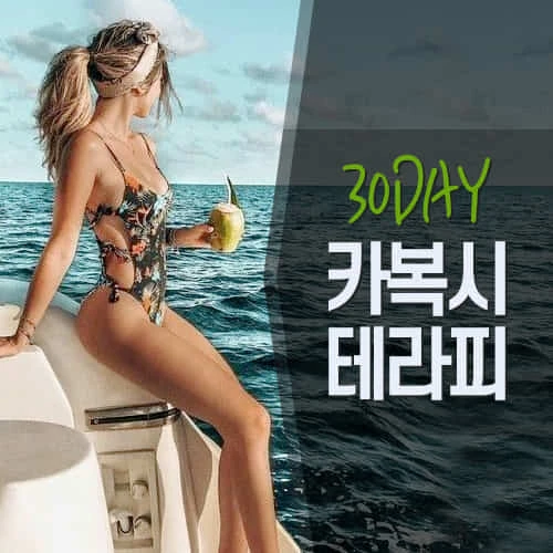 event thumbnail image