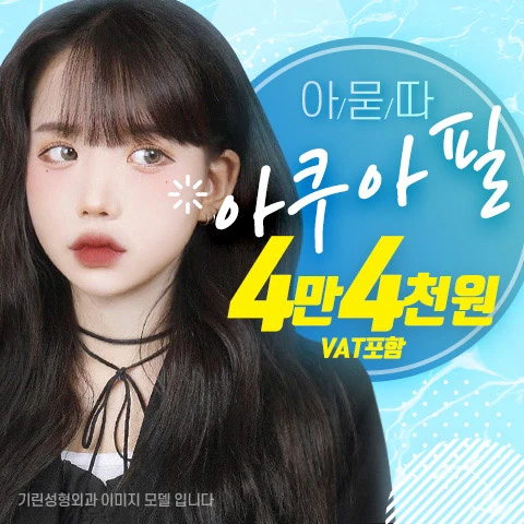 event thumbnail image