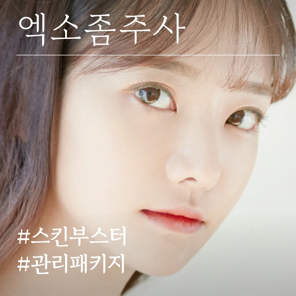 event thumbnail image