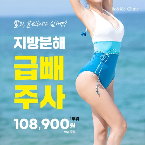 event thumbnail image